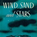 인간의 대지-비행 이미지