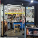 만두&포차