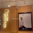 내돈내산 충남 공주 디저트 맛집 베이커리 밤마을 방문 후기