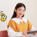 파워수학교습소 이미지