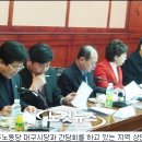 신용세탁소 이미지