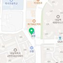 달성축산동물병원 이미지