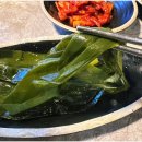 (주)에코비주얼 | 제주 에코랜드 맛집 기차 여행 끝나고 제대로 만끽한 노형동 흑돼지 찐 후기