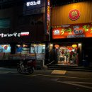 수궁 얼큰돼지짬뽕 이미지