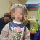 루아어린이집 이미지