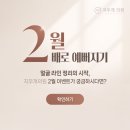 예뻐지는의원 이미지