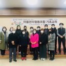 도시마을협동조합 브레이크뉴스강원
