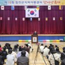 희망찬 지역아동센터 이미지