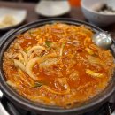 옛날수제손만두찐빵전문점 이미지