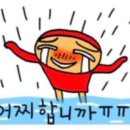 어뮤즈타운 이미지