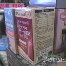 조인트한의원 이미지