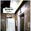 수유1동주민센터 네이버블로그