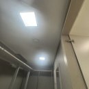 다산22통(금강펜테리움2차) | 다산 누수도배 업체 금강펜테리움2차리버테라스 드레스룸 천장누수 복구 도배