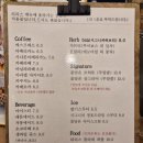 멋진플라워숍