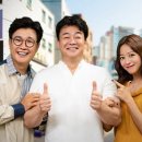 골목식당 - 의정부시 신흥로258번길 21 | 골목식당