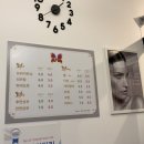 미진 피부관리