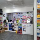 고운정약국 이미지