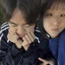 개미커피숍