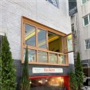 치카성수 이미지