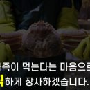 주식회사 대게킹 이미지