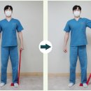 섬초약국 네이버블로그