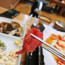 오서방네 무한리필 이미지