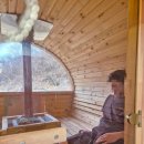 123찜질하우스 이미지