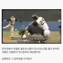 넘버원스포츠