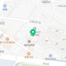 양지뜰어린이집 이미지