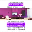 신우성약국 네이버블로그