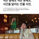 아재네텔레콤 이미지