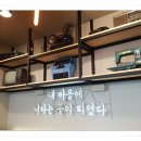순수커피 이미지