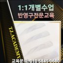 TJ메디칼 이미지