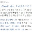 인오프 이미지