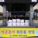 송향갤러리
