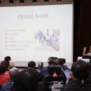 동구아름다운복지관 이미지