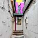 미호재 서면점 이미지