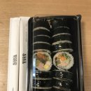얌샘김밥영종
