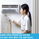 북신안농협미곡종합처리장 이미지