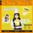 대전신일여자고등학교