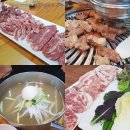 호만브레인유치원 | 푸짐한 호평동 고기집을 발견했어요