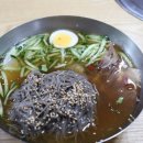 일미냉면 이미지