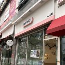 카페로코 - 안양시 동안구 동안로 13 | 양산 두쫀쿠 맛집 ‘카페로코코’ 후기🧆