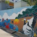 금거1리 이미지