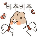 (주)참트레이딩 이미지