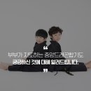 중앙합기도