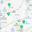 방배로34길 21 이미지