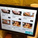 황금터 | 파주 오리고기 맛집, 황금터