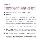 종합인프라 이미지