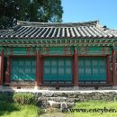 상의재尙義齋 | 성씨총람 - 순천박씨(朴) - 인물 소개